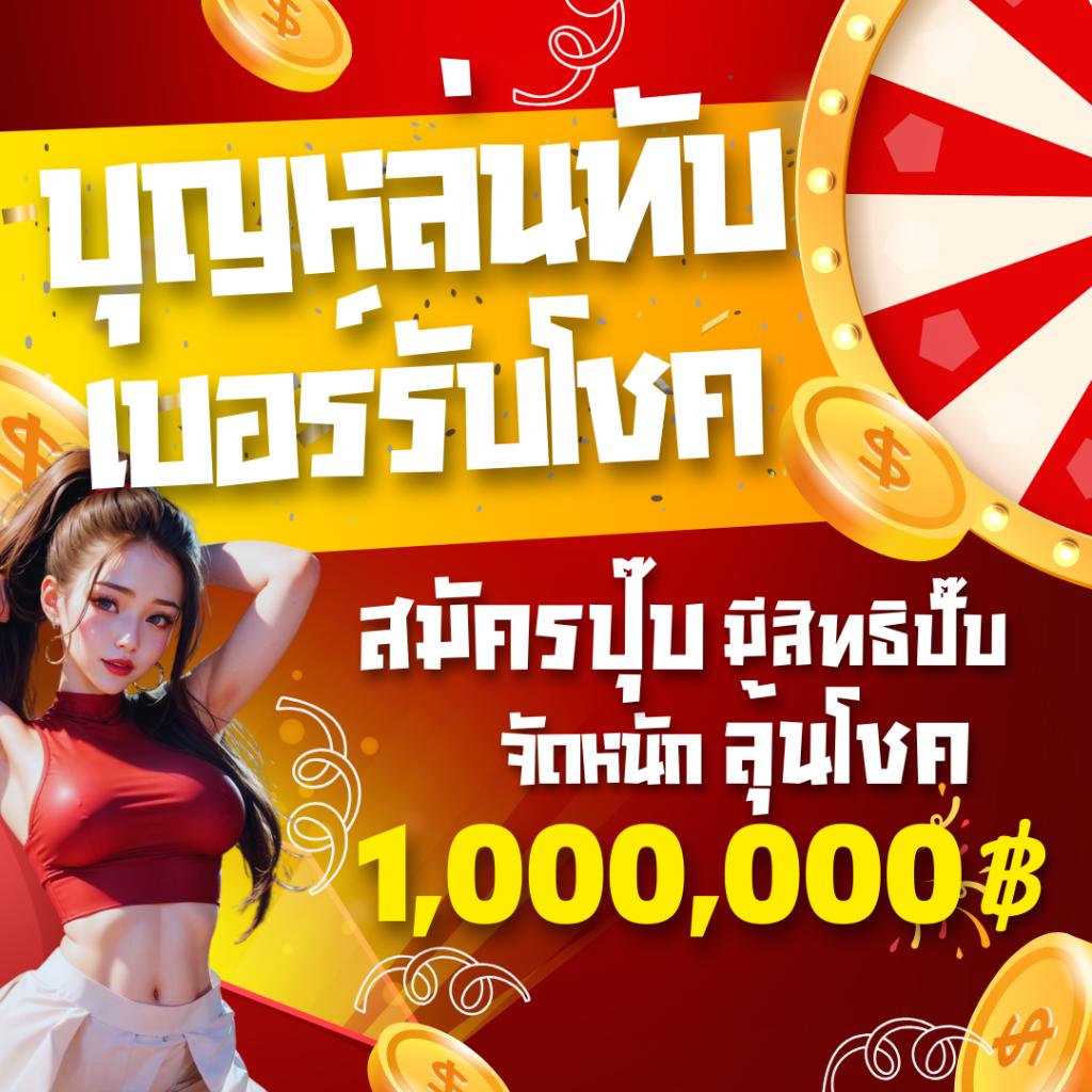 Men's Competition Barbell Set