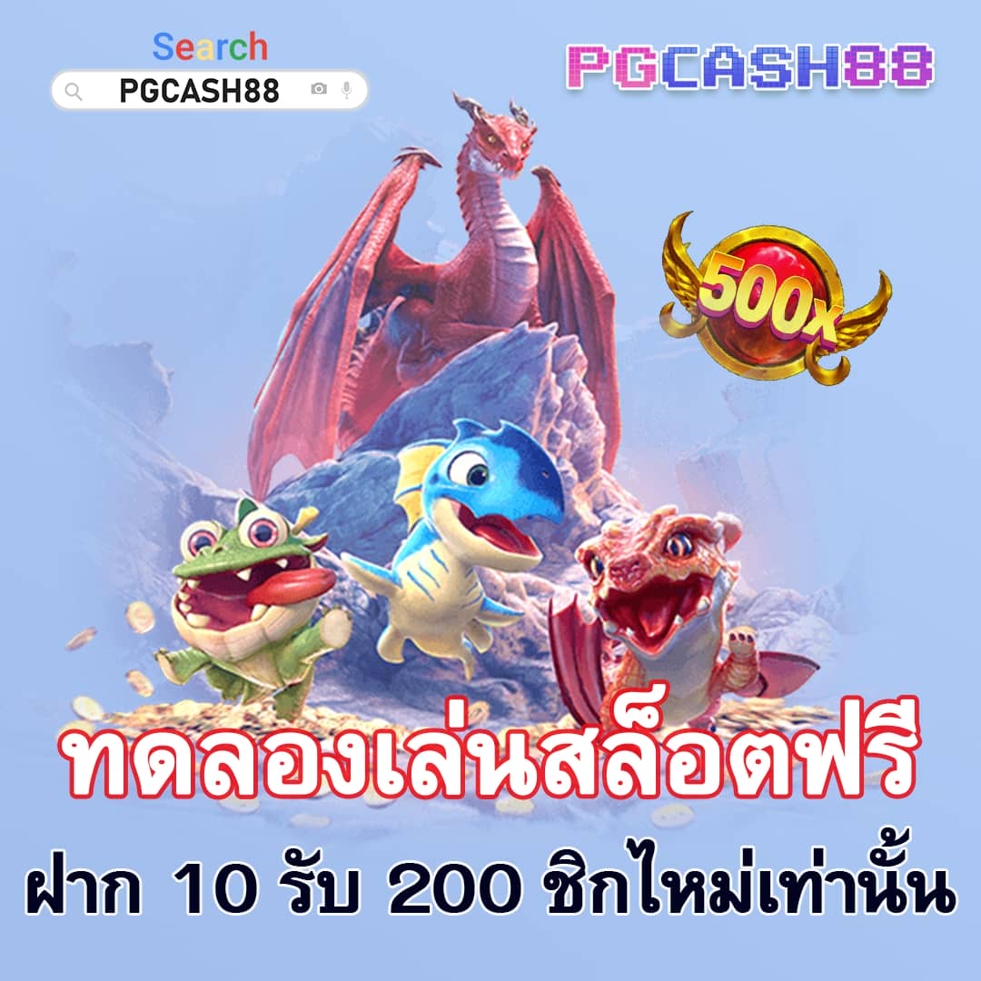 Men's Competition Barbell Set
